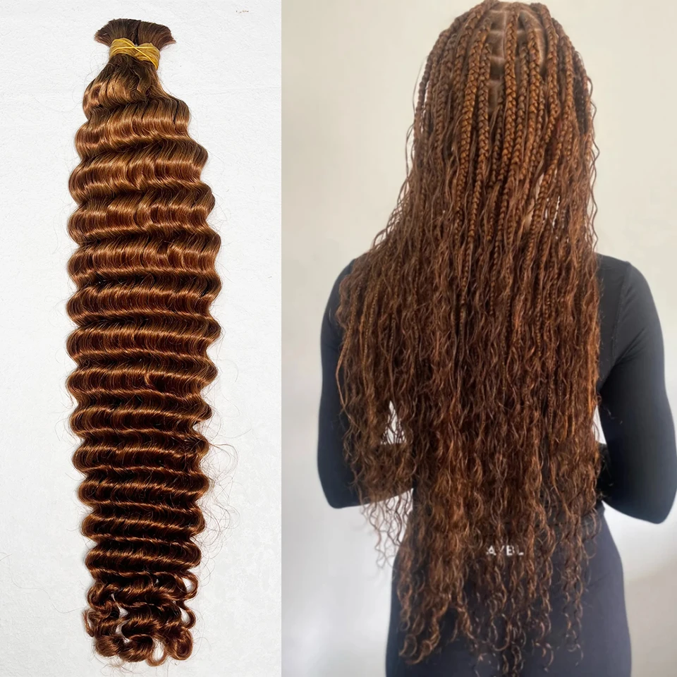 Human Hair Bulk Deep Water Wave Hair For Braiding Brown Brazilian Remy Bundles No Weft Bohemian Bulk Human Extensions