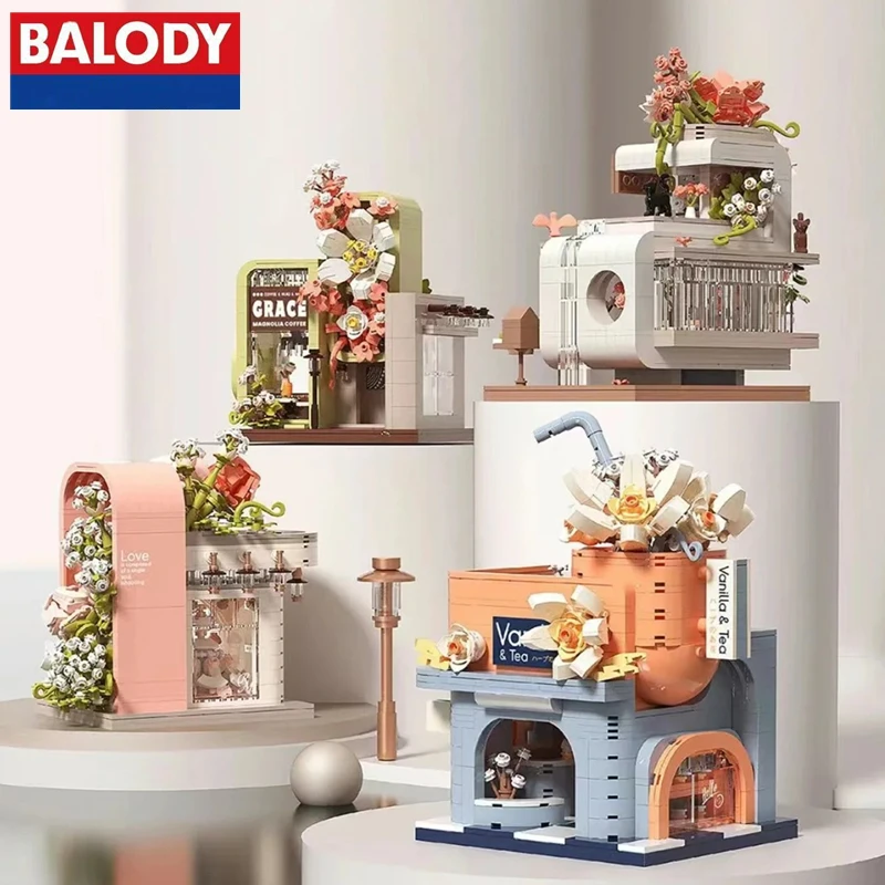 

BALODY future commercial street scene building block building model assembly children's toys cool Valentine's Day birthday gift