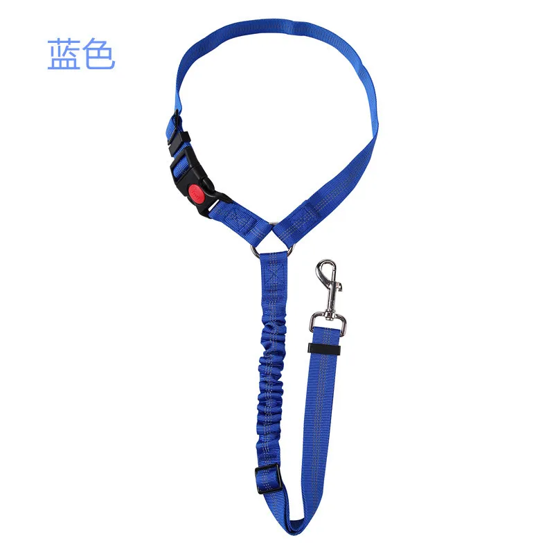 Pet Car Seat Belt Rope Ring Dog Car Retractable Elastic Reflector Leash Dog