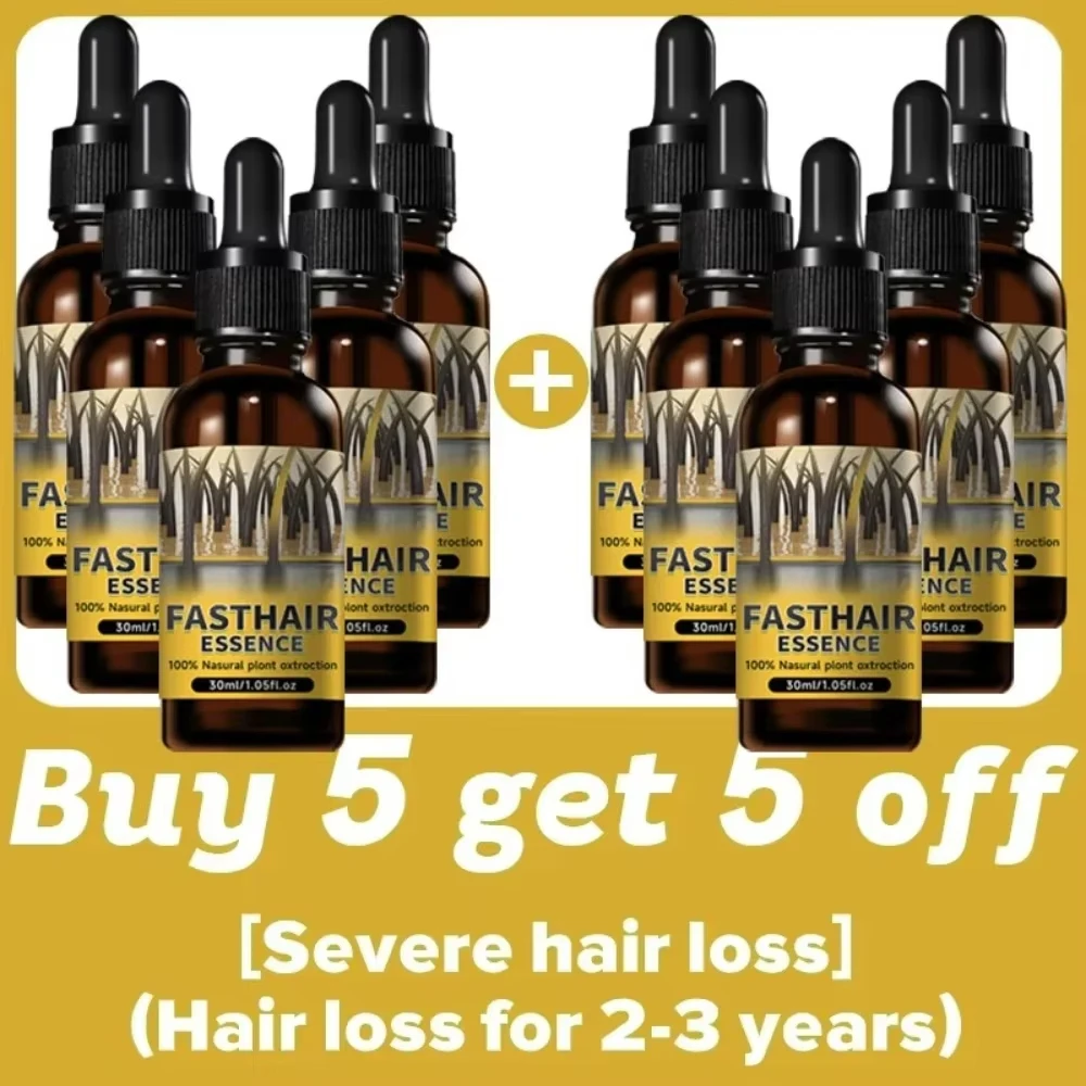 Buy 5 Get 5 Free