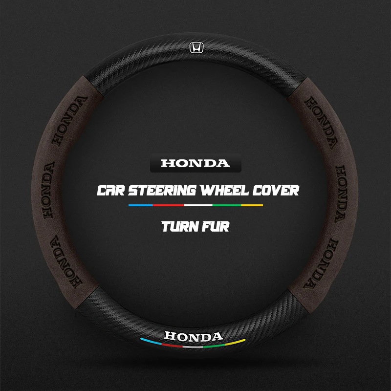 Leather Carbon Fiber Car Steering Wheel Cover for Honda Crv Civic Accord Emblem Fit Jazz Insight