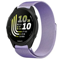 Magnetic Milanese Loop Metal Bracelet Band, 20mm 22mm - Garmin Active 6 - 5 (Lavender purple)