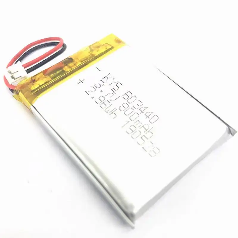 1200mAh 3.7V Lipo Battery - Rechargeable Lithium Polymer Battery With JST Connector