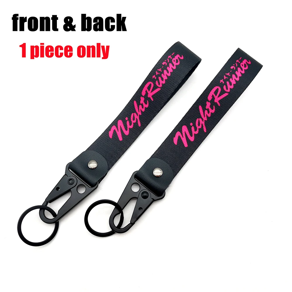 JDM Performance Schlüsselanhänger - Stylisches Auto-Accessoire Für Echte Tuning-Fans