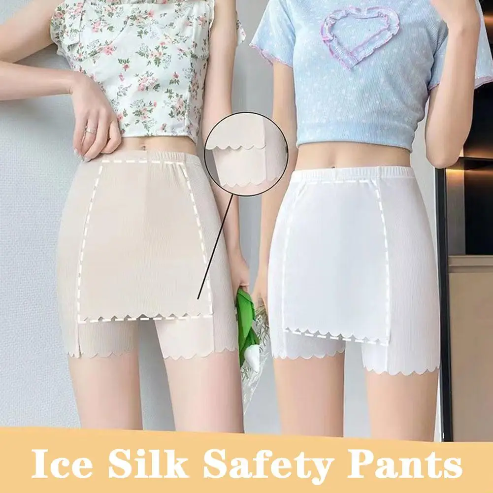 Safety shorts safety pants seamless panties Women double-layer ice silk safety pants summer boyshorts seamless skirt shorts anti-slip underwear panties