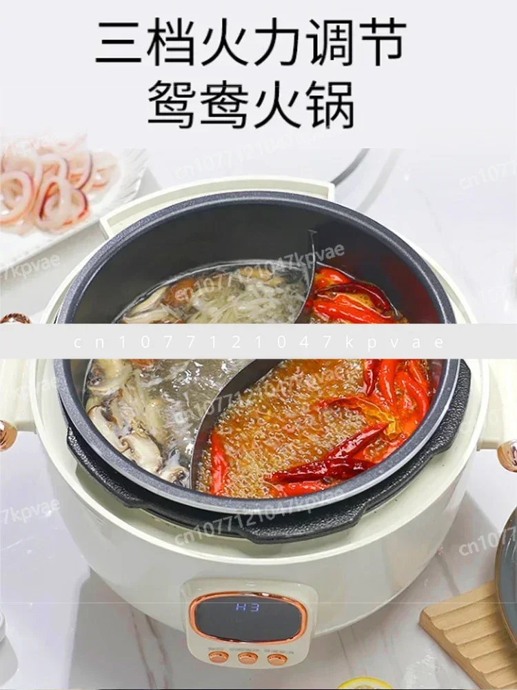 원양단 3단 핫팟 가정용 지능형 고전압 밥솥