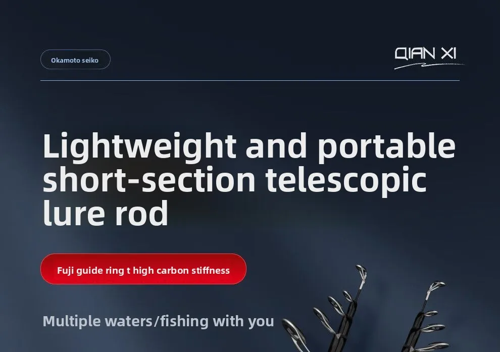 Description Picture 3 of itemSeiko fishing rod telescopic portable ultra-light long-throw ML medium soft-tuned luya rod vibrating type set road sliding rod