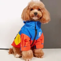 Hooded Waterproof Dog Jacket