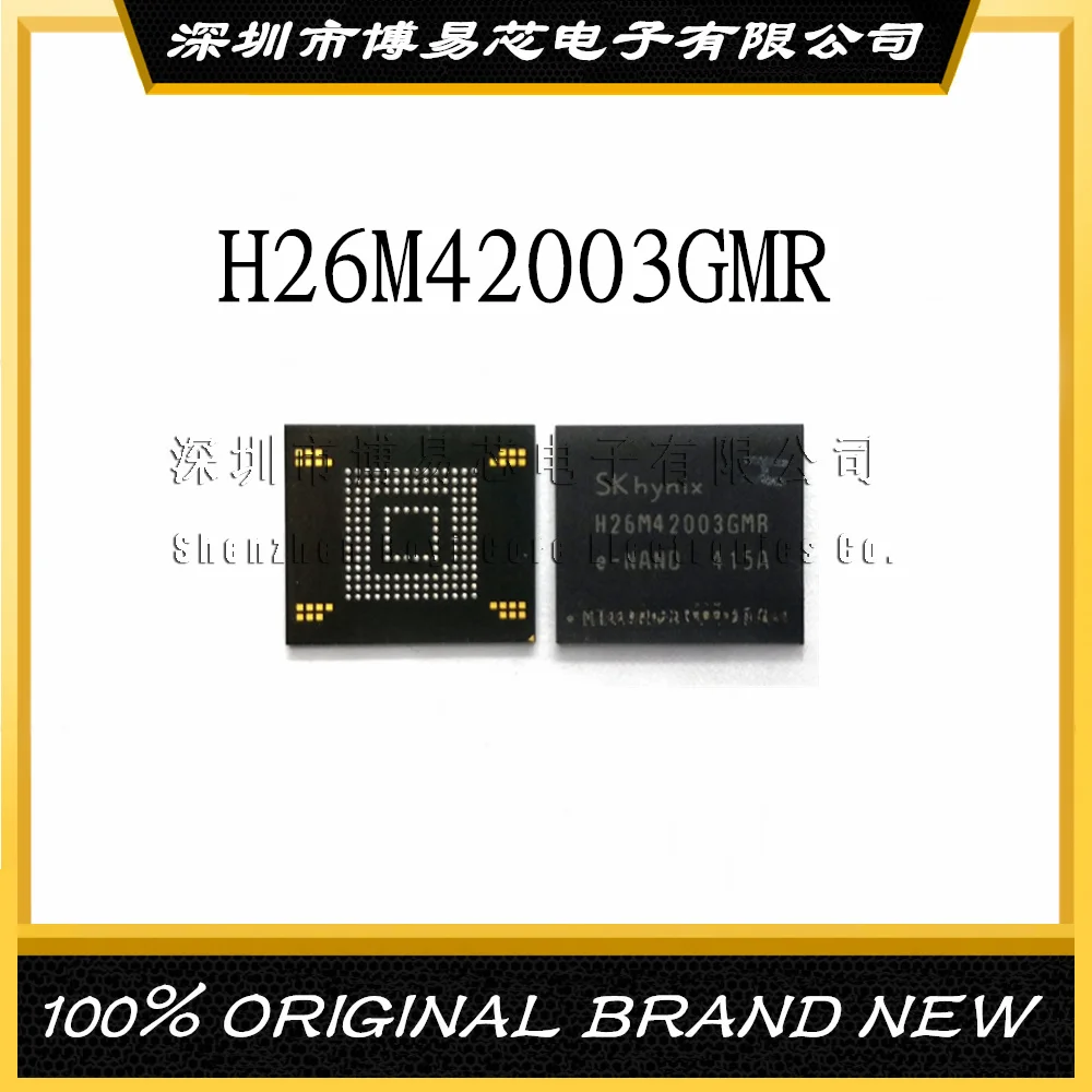 

H26M42003GMR 153 ball emmc 8G
