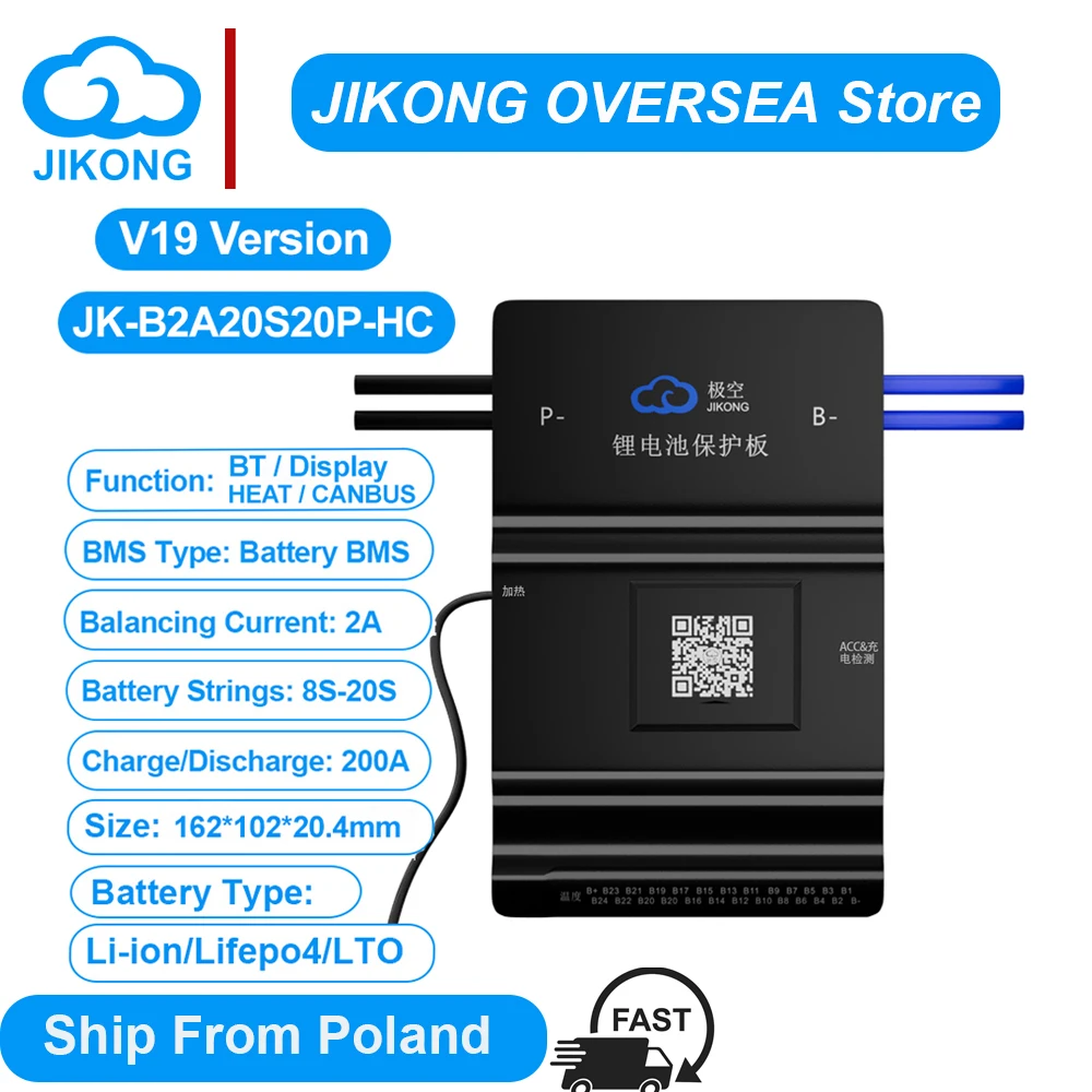 JIKONG JKBMS B2A20S20P-V19 peut chauffer 8S 20S 16S 36V 48V batterie BMS avec 2A actice Blance pour LifePO4 LTO LI-ION batterie BMS