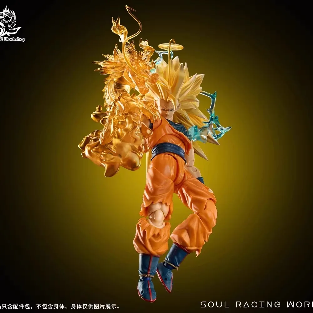 新しい SSW スカウティワークショップドラゴンボール SHF 超 新しい SSW スカウティワークショップドラゴンボール SHF 超