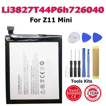 New Phone Battery For ZTE Nubia Z11 Mini NX529J Battery+free Tools