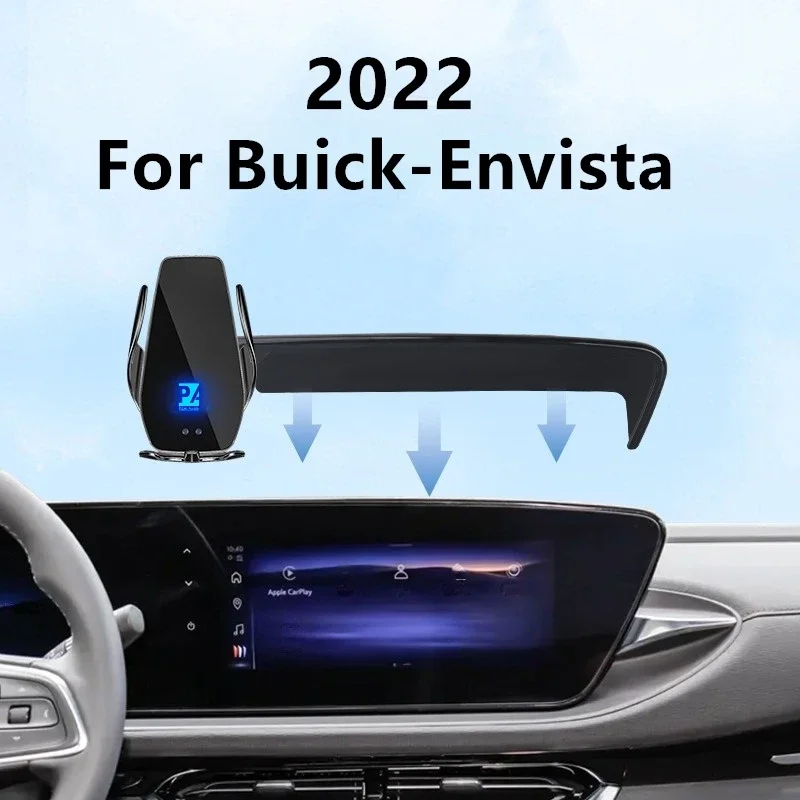 

Автомобильный держатель для экрана телефона Buick Envista для 2022 года, беспроводное зарядное устройство, модификация салона навигации, размер 10,25 дюйма