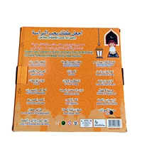 Muslim Kids Arabic English Bilingual Fruit Animal Reading Book Multifunction Learning E-book Early Educational Toy for Children 2