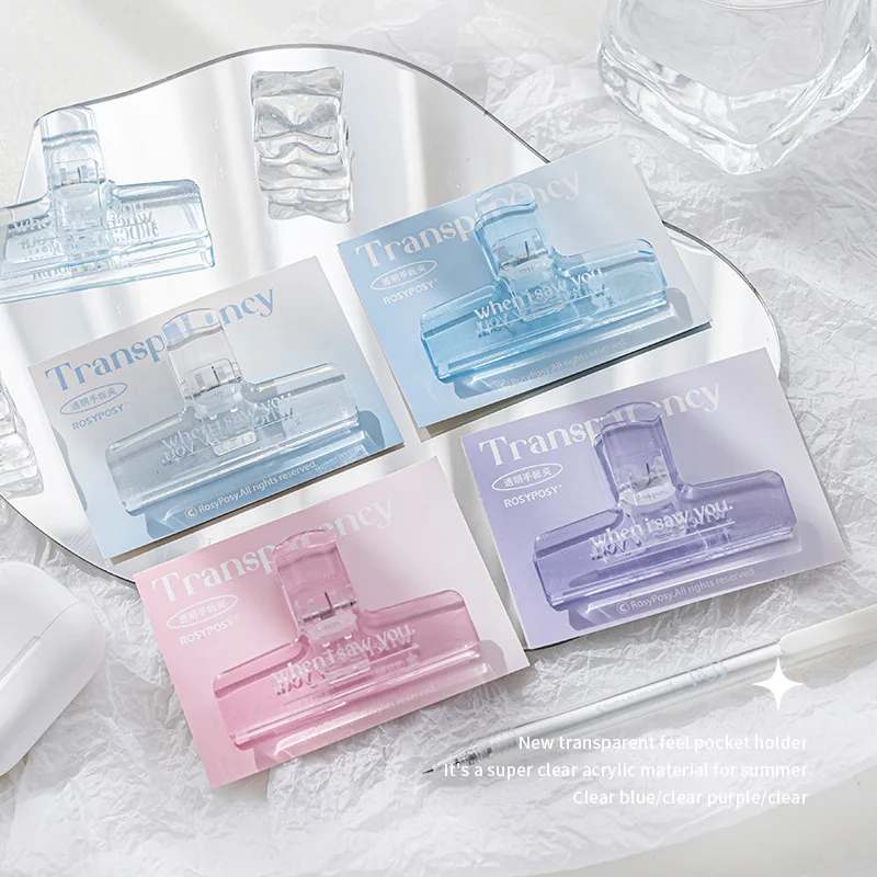 인기 급상승 중인 창의적인 투명 에어센스 아크릴 클립 학생용 수첩 클립 사무용 영수증 클립 가정용 밀봉 클립