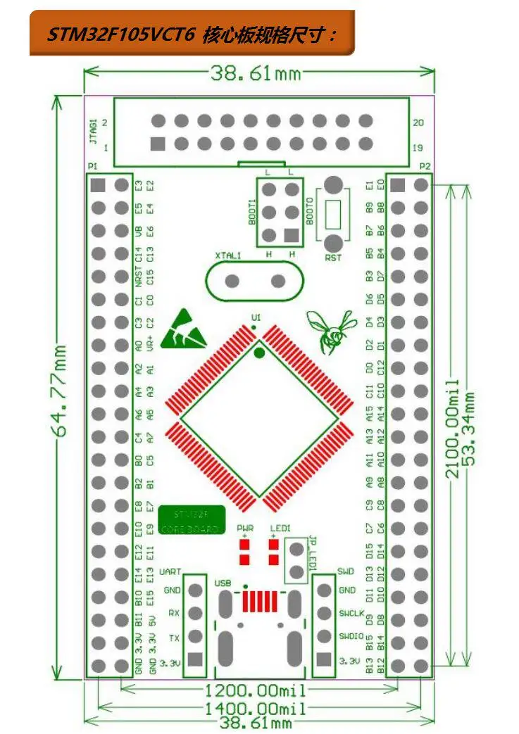 STM32F105VCT6 코어 보드 최소 시스템 개발 보드 학습 보드 STM32F105 미니