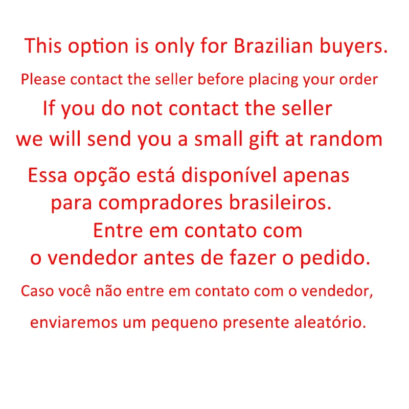 For Brazil Buyer