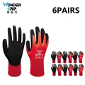 WG-310-6Pairs