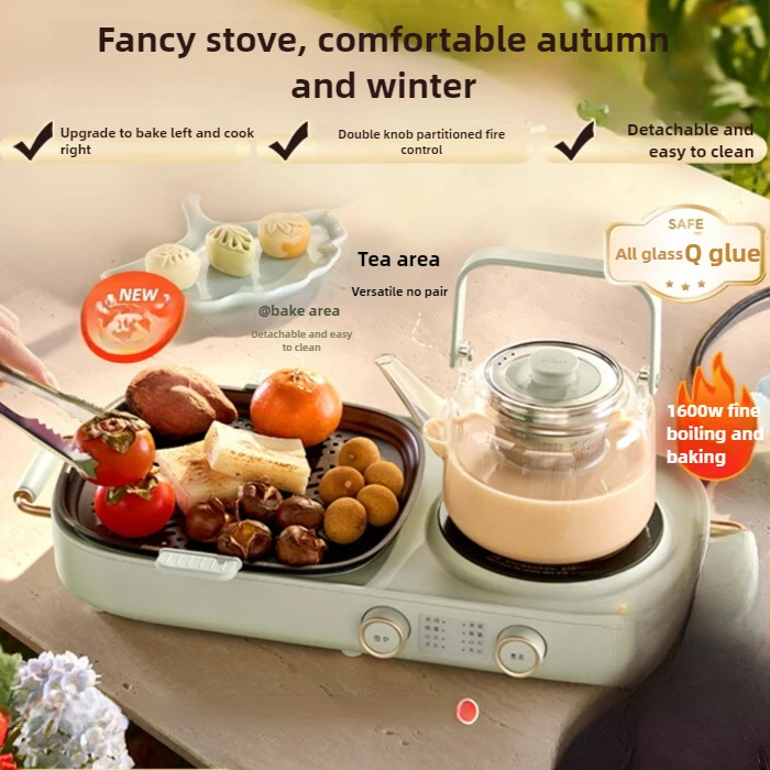 220V Stove-boiled Tea Machine Induction Cooker Tea Cooking Stove Machine for Hot Drinking Party with Roast Function