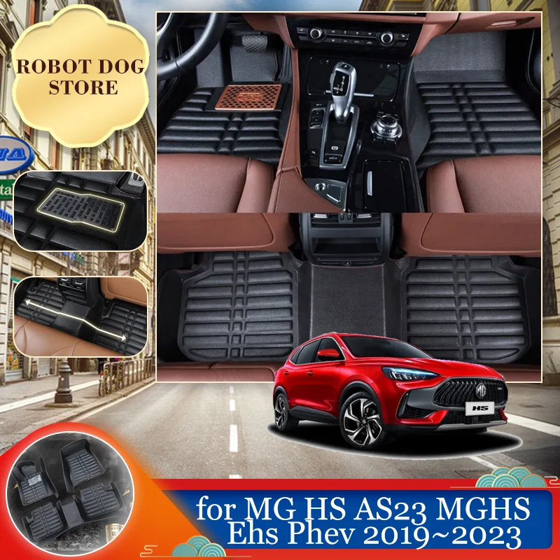 

Car Leather Floor Mat for MG HS AS23 MGHS Plug-in Ehs Phev 2019~2023 Foot Interior Liner Carpet Waterproof Pad Custom Accessorie