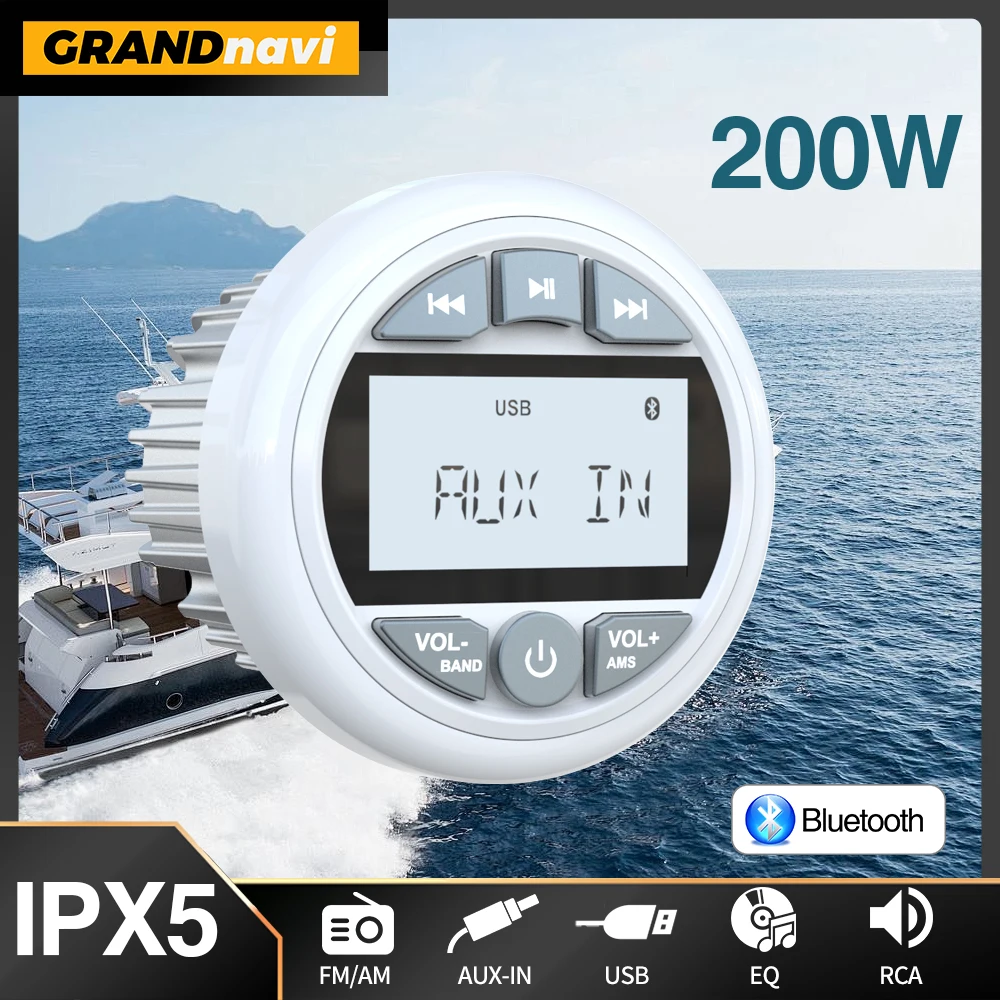 Marine Stereo Boat Radio GRANDnavi Bluetooth IPX5 Waterproof FM AM Digital Media Audio Player For Yacht Gauge ATV UTV Cart