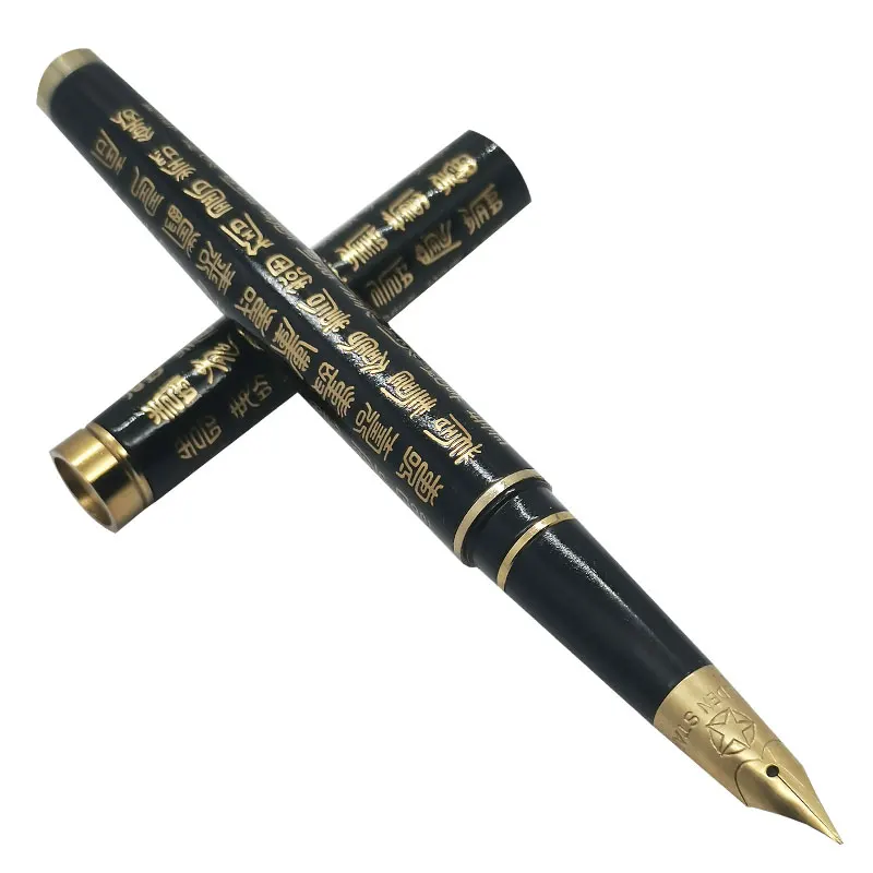 New Old Vintage Jinxing 919 Iridium Fountain Pen Black  Nib Fine Writing Stationery Gift Metal Bar 1990S new old stock vintage yongsheng 320 fountain pen fine nib iridium cloisonne handmade works of art writing stationery collection