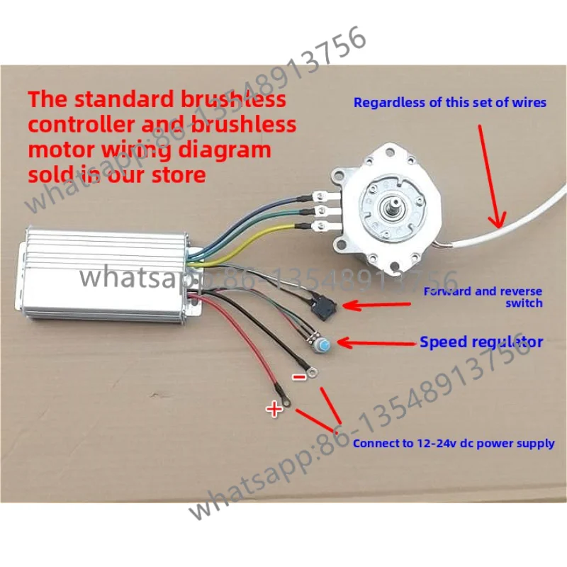 DC12V-24V 브러시리스 모터 컨트롤러, 고전력 브러시리스 모터 드라이버 500W 30A