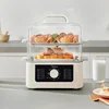 Electric steamer multifunctional household three-layer steaming pot multi-layer large capacity steamer 1