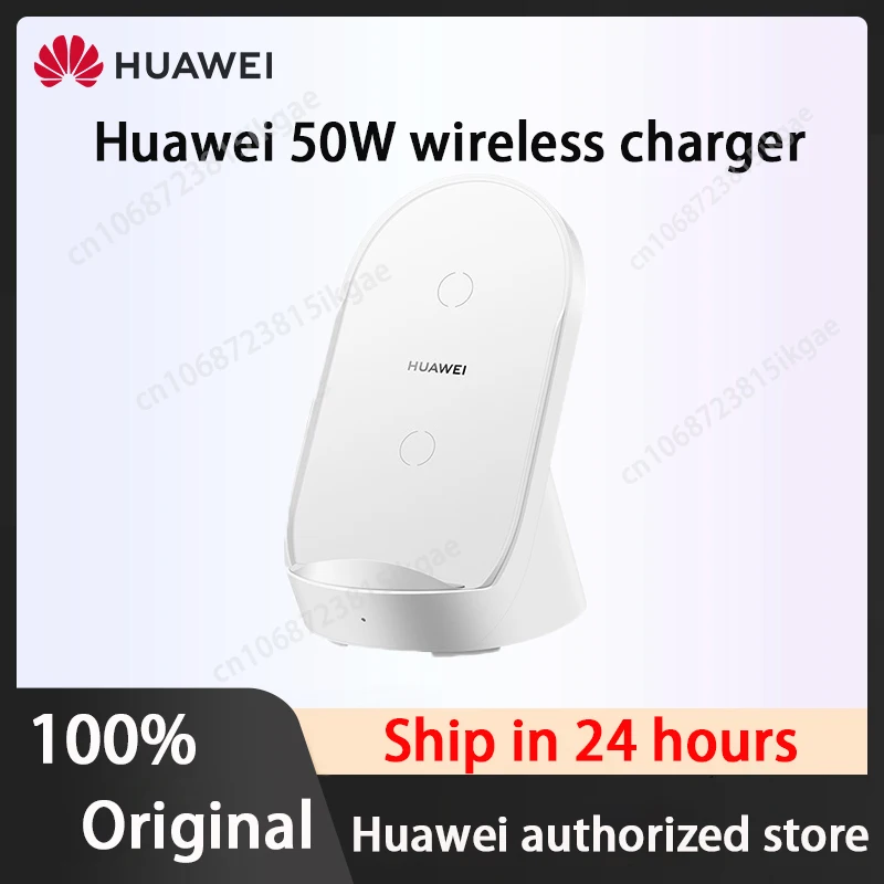 HuaweiWirelessCharger50WCP62RSuperChargeForHuaweiMate40pro