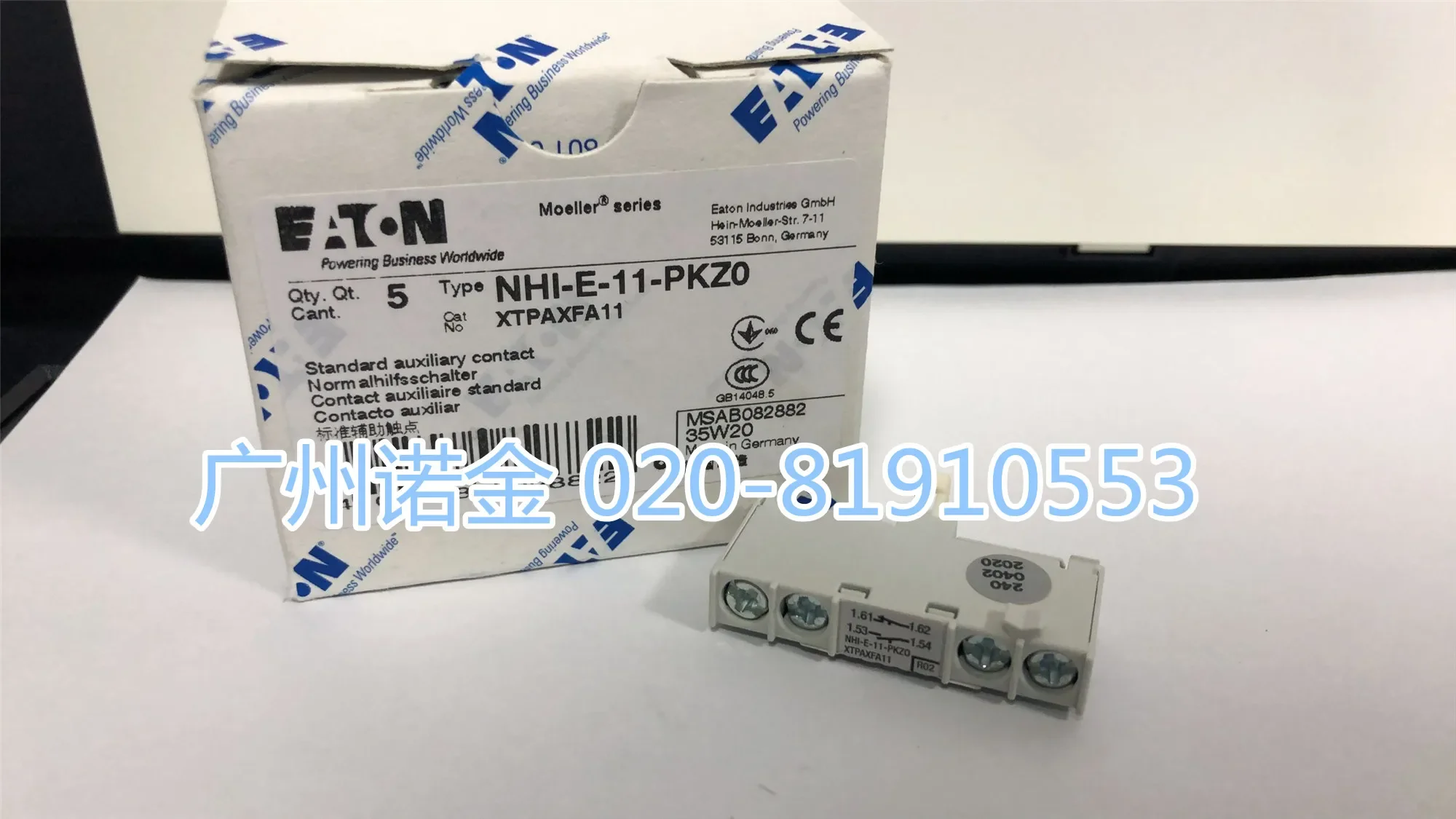 

EATON 1NO 1NC NHI-E-11-PKZ0 100% new and original