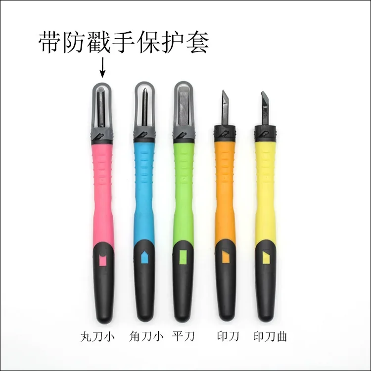 Engraving Knife 1PC for Paper Wood Craft
