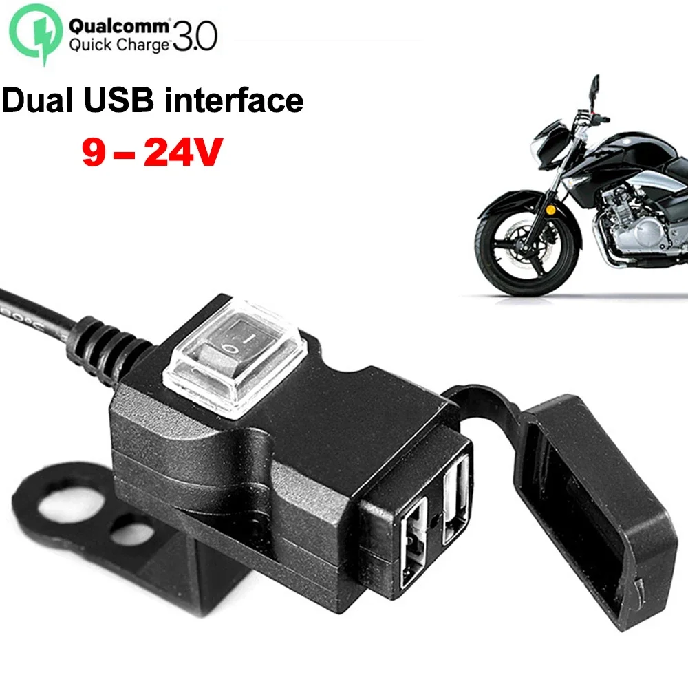 Motorcycle Dual USB Charger with ON/OFF Switch Waterproof