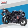 1:18 Maisto YZF-R6 FJR 1300 YZF-R1 TT-R250 Racing Motorcycle Model Simulation Alloy Street Motorcycle Model  Kid Toy Gift 6