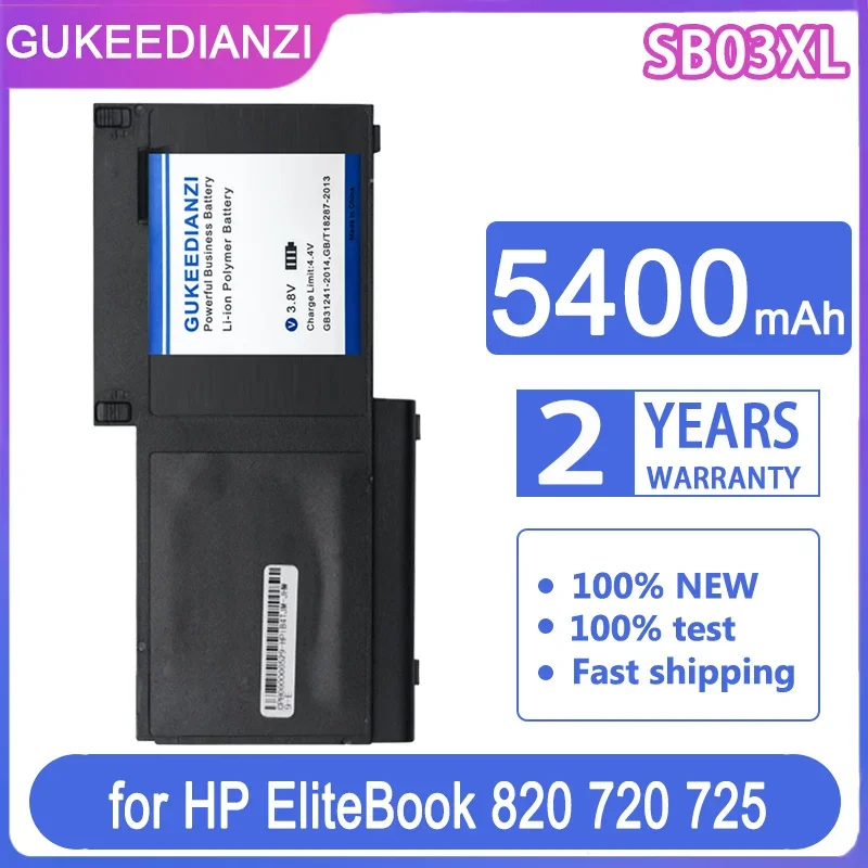 

GUKEEDIANZI Replacement Battery SB03XL 5400mAh for HP EliteBook SB03046XL 820 720 725 G1 G2 HSTNN-IB4T HSTNN-l13C HSTNN-LB4T