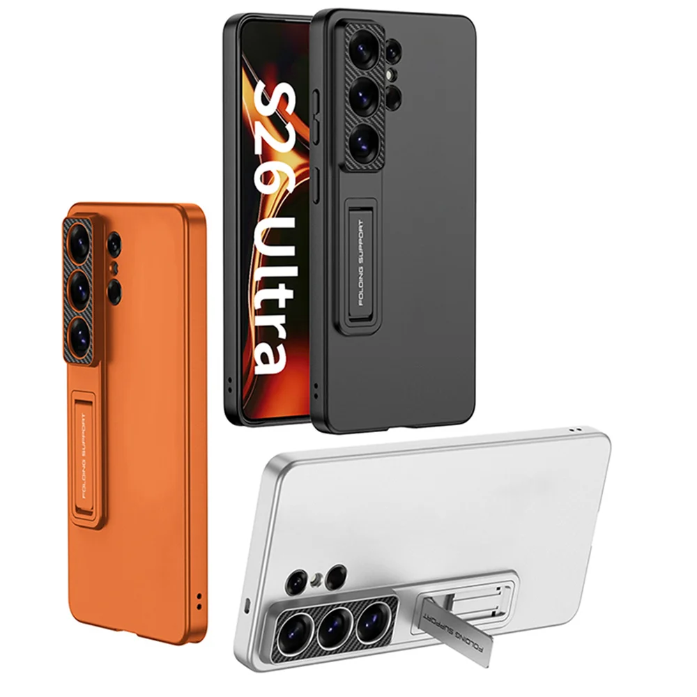 Luxury Invisible Folding Stand Plating Phone Case - Titanium Metallic Color Protector Back Cover