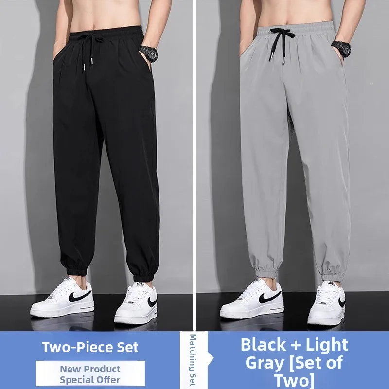 Black + light gray -2 pack