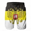 Russia Eagle Emblem Graphic Beach Shorts Men 3D Russian Flag Bear Printed Board Shorts Swimsuit homme 2024 Summer Swim Trunks 5