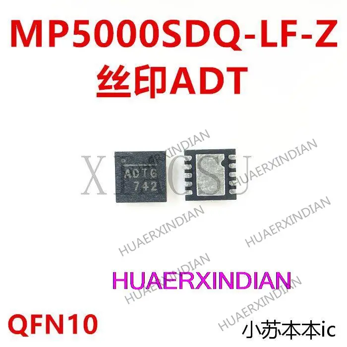 New Original  MP5000SDQ-LF-Z SOP-8  printing ADT IC