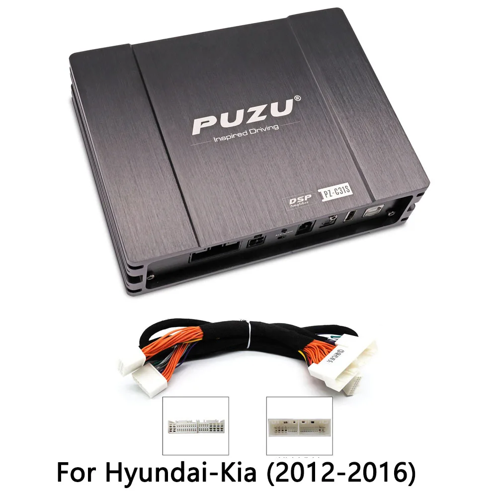 PUZU PZ-C31S Iso Wiring Harness Cable Car Dsp Amplifier 6x150w