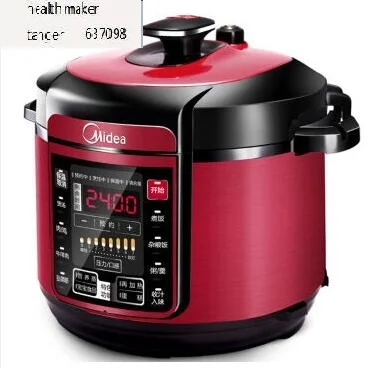 

Midea WQC50A5 5L Pressure food Cooker household Electric pressure rice cooker stainless steel timing red home soup meat machine