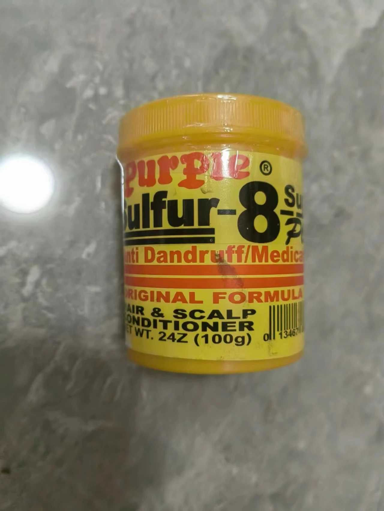 Пурпурная Сера 8 конденсатор кожи головы 100 г