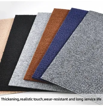 Self-Adhesive Carpet Floor Tiles 5