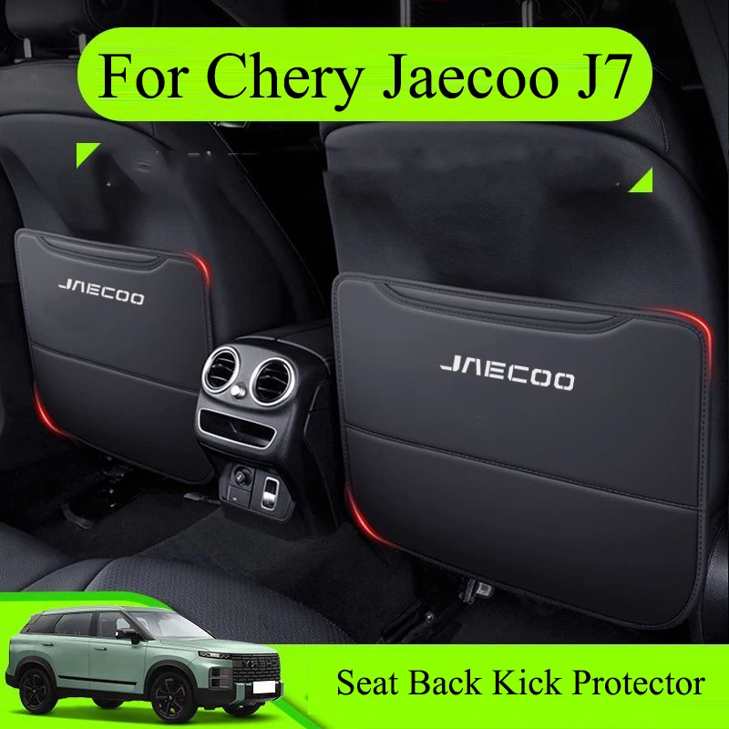 Car Seat Back Kick Protector For Chery Jaecoo J7 Car Backrest Seat Protector Rear Back Conversion Interior Accessories