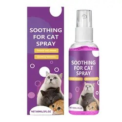 Calming Spray for Cats - Natural Plant - Based Stress Relief, Fast - Acting, 60ml (A)
