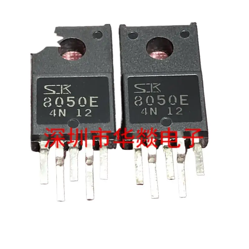 

5pcs 8050E SK8050E TO-220F-5