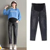 Pregnancy Abdominal Pants Boyfriend Jeans Maternity Pants For Pregnant Women Clothes High Waist Trousers Loose Denim Jeans 3