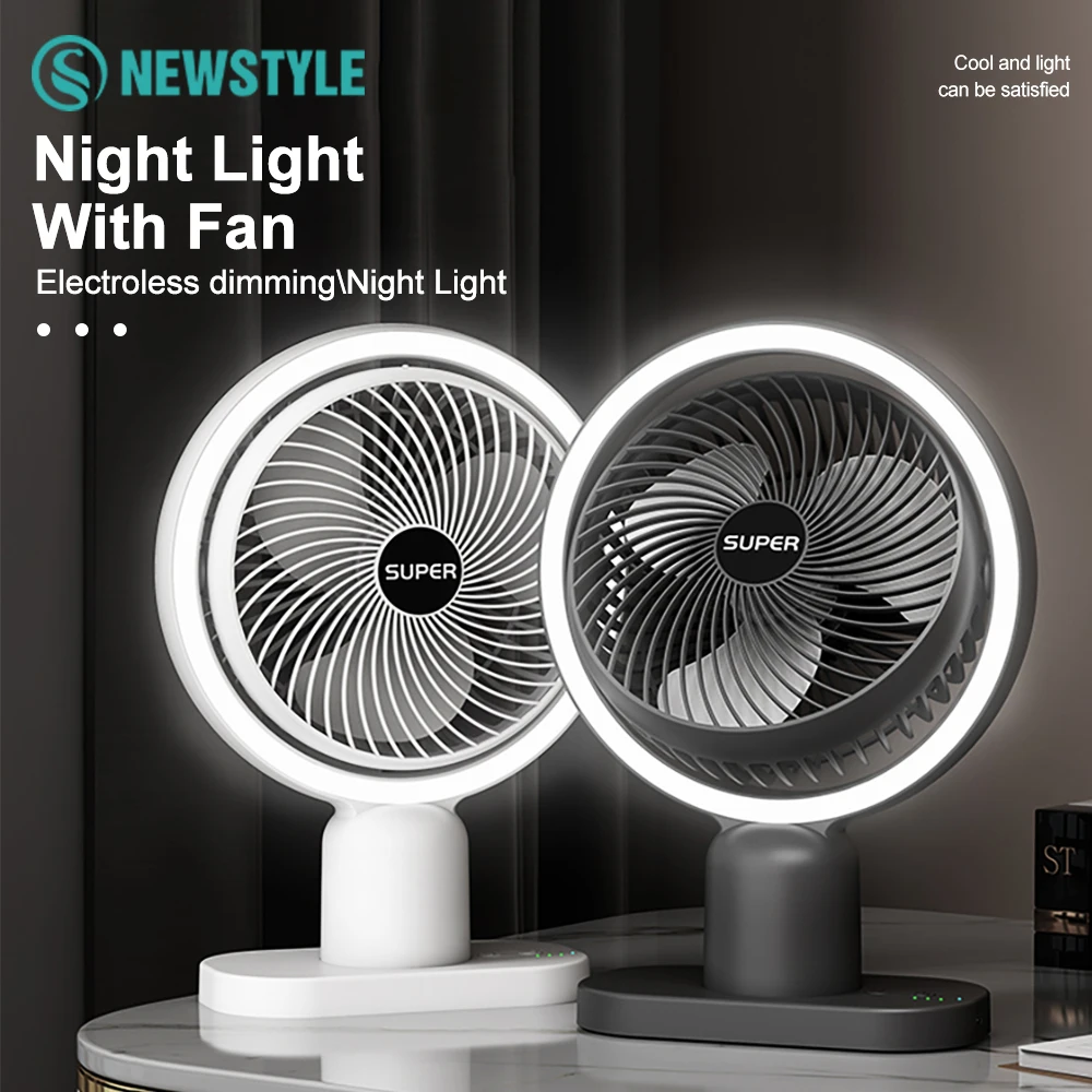 

Desktop Night Light With Wireless Fan,Rechargeable Mini USB Fan With Light Supplement Lamp,3 Gear Wind Power for Camping Bedroom