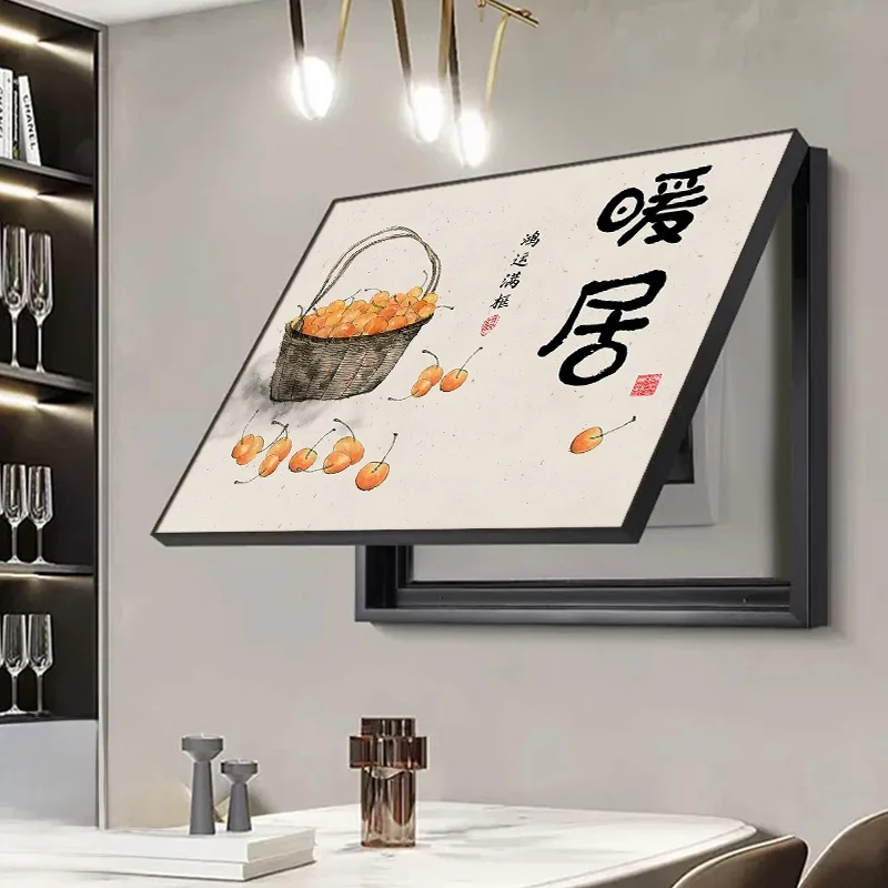 Modern Decorative Painting Covering Box  Meter Box Wall Art Weak  Box Distribution Box Total Switch Box Hangi...