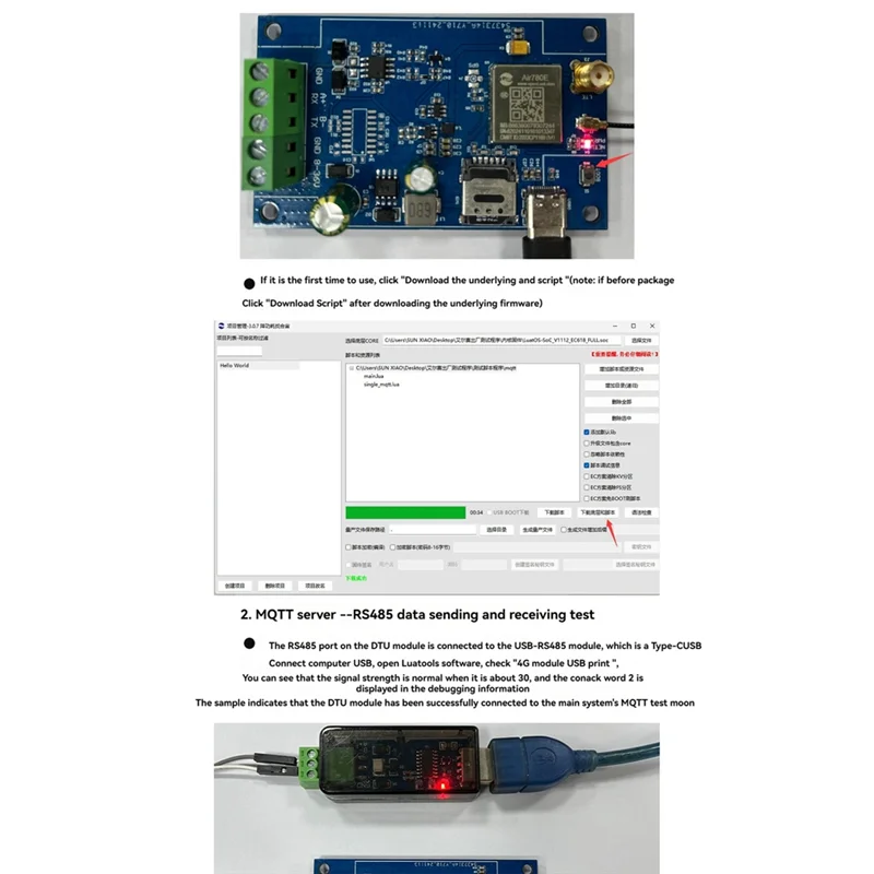 N82R Air780e 4G-RS485 모듈 데이터 전송 DTU 모듈 USB5V/DC8-36V 펌웨어 및 LUATOS 개발 지원