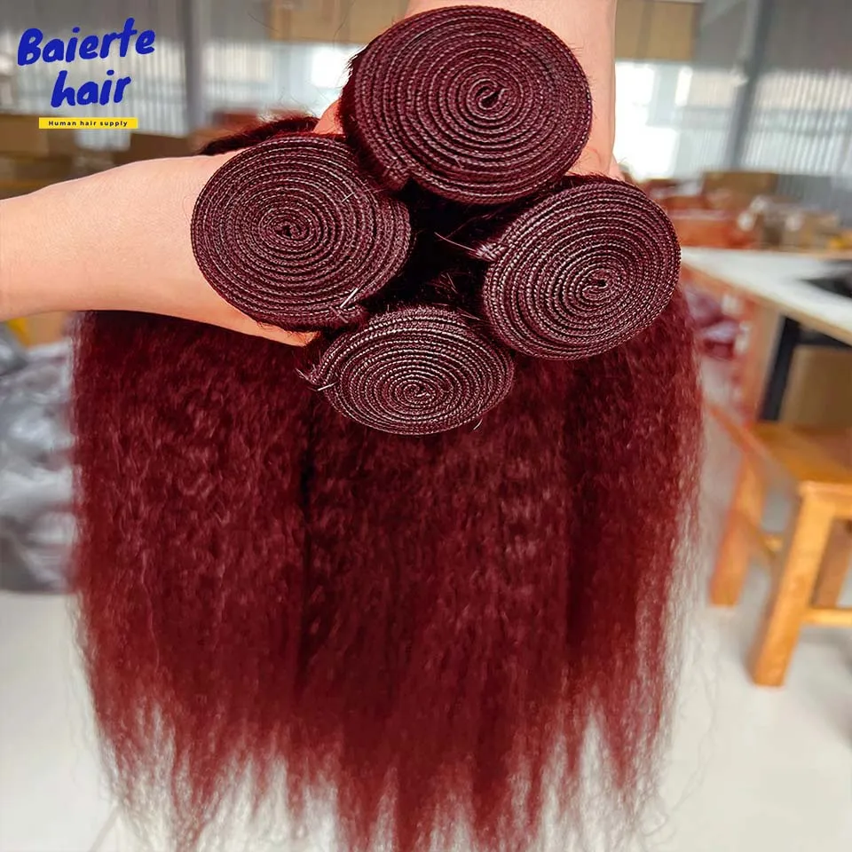 99J Burgundy Kinky Straight Human Hair Bundles Brazilian Virgin Hair Extension Weave Human Hair Wine Red Bundles 1/3/4 Bundles 5